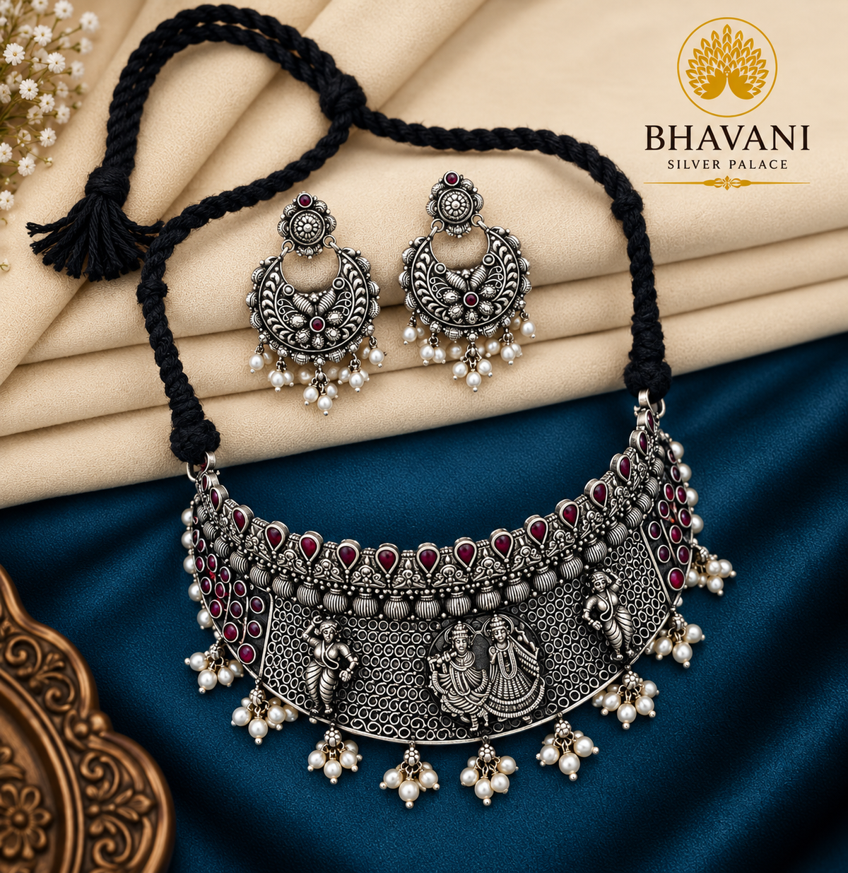 Amaya Layered Necklace