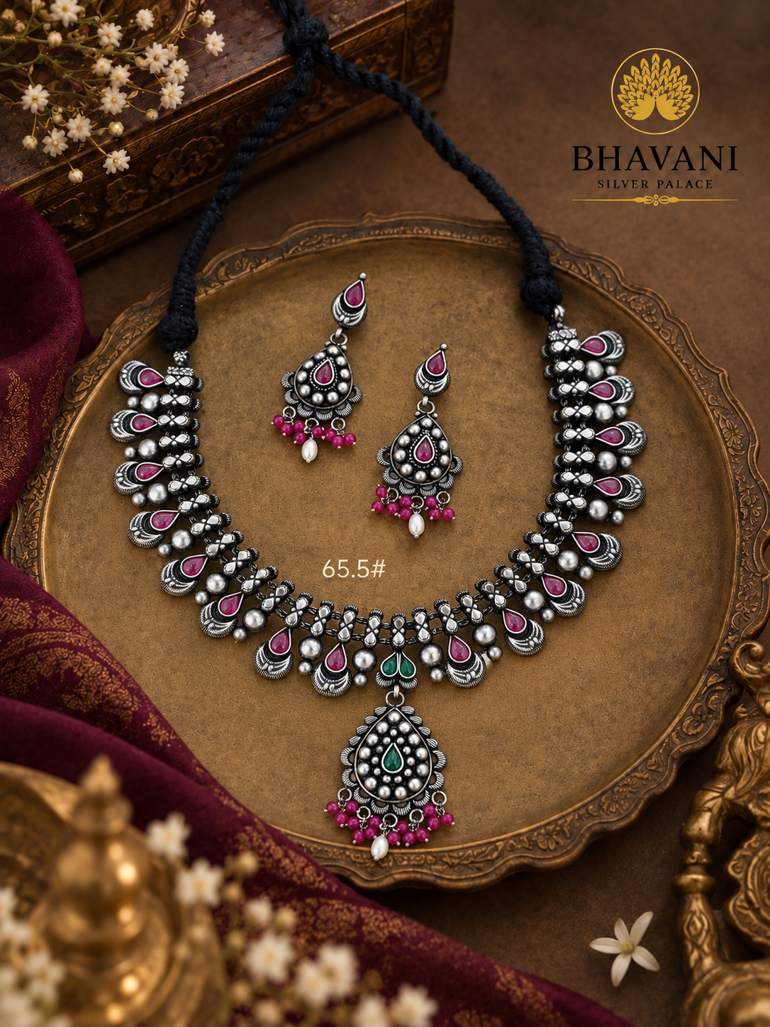 Kajal™ Jewel Layered Set