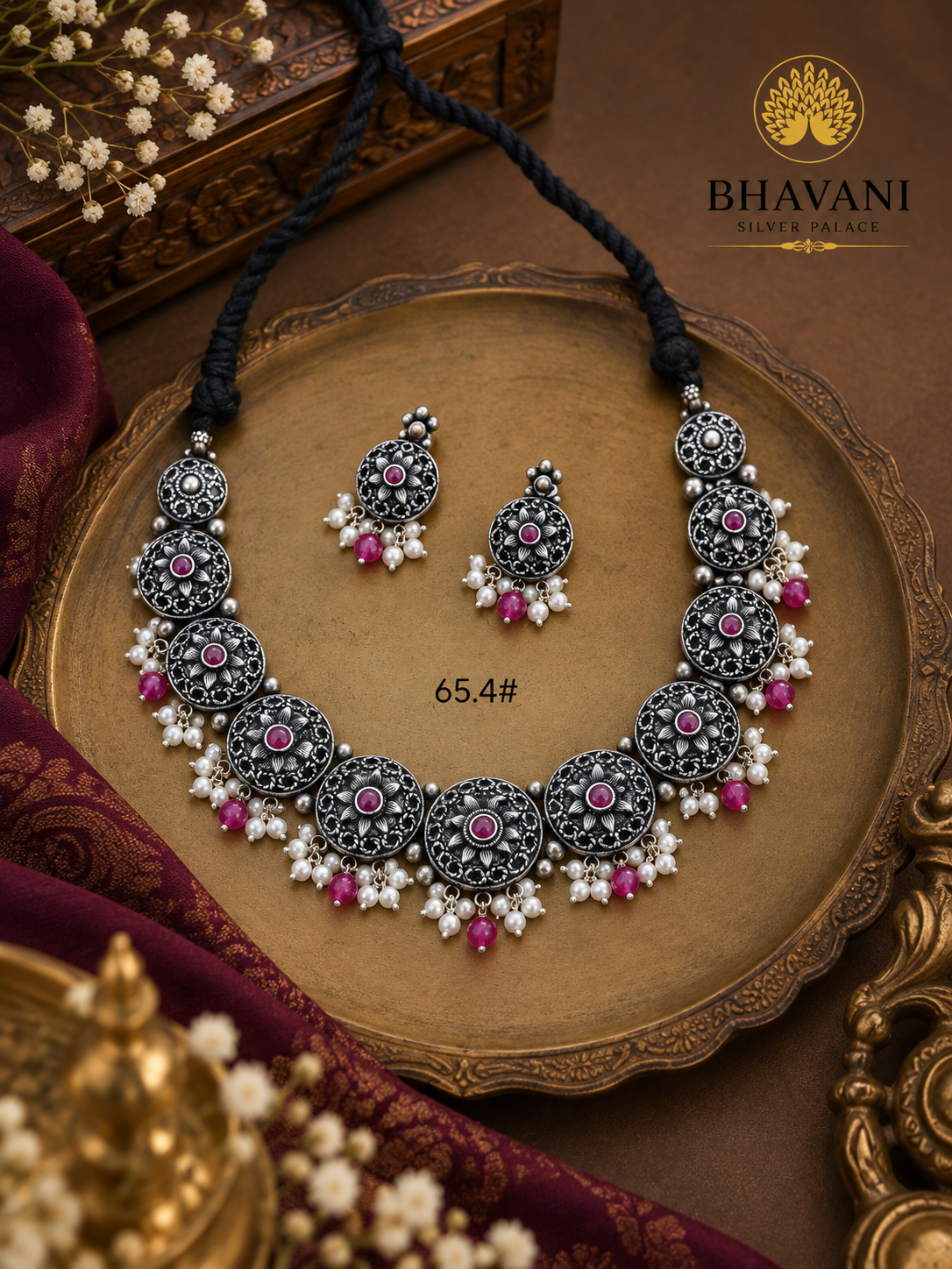 Reet™ Ruby Heirloom Set