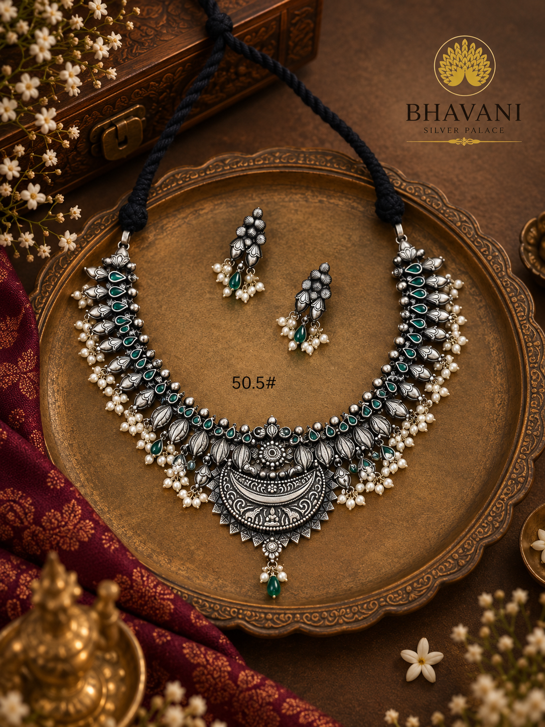 Damini™ Ruby Symmetry Set