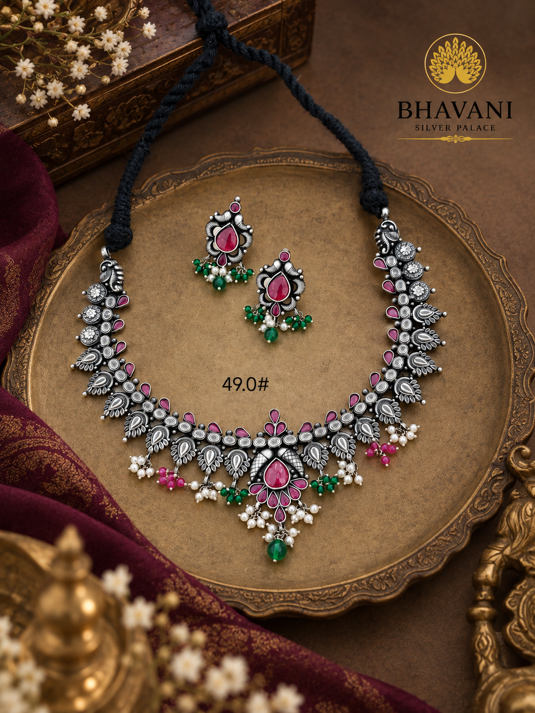 Aahana™ Ruby Blossom Set