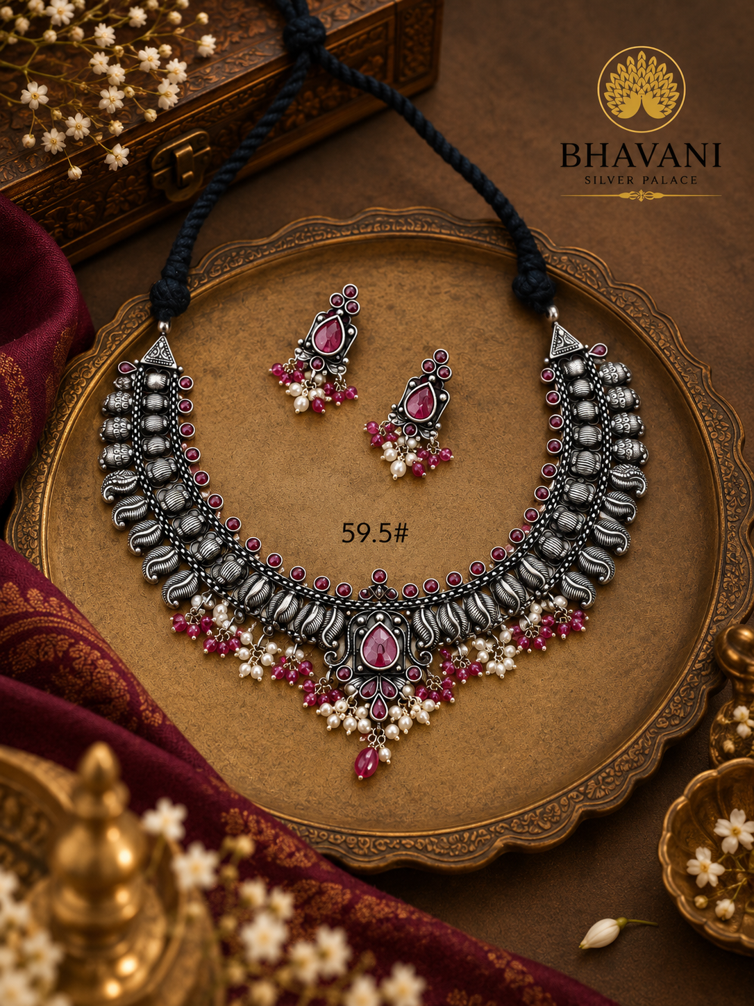 Chaaya™ Ruby Peacock Set