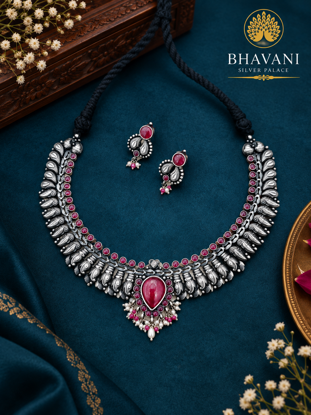 Varsha™ Pear Ruby Set