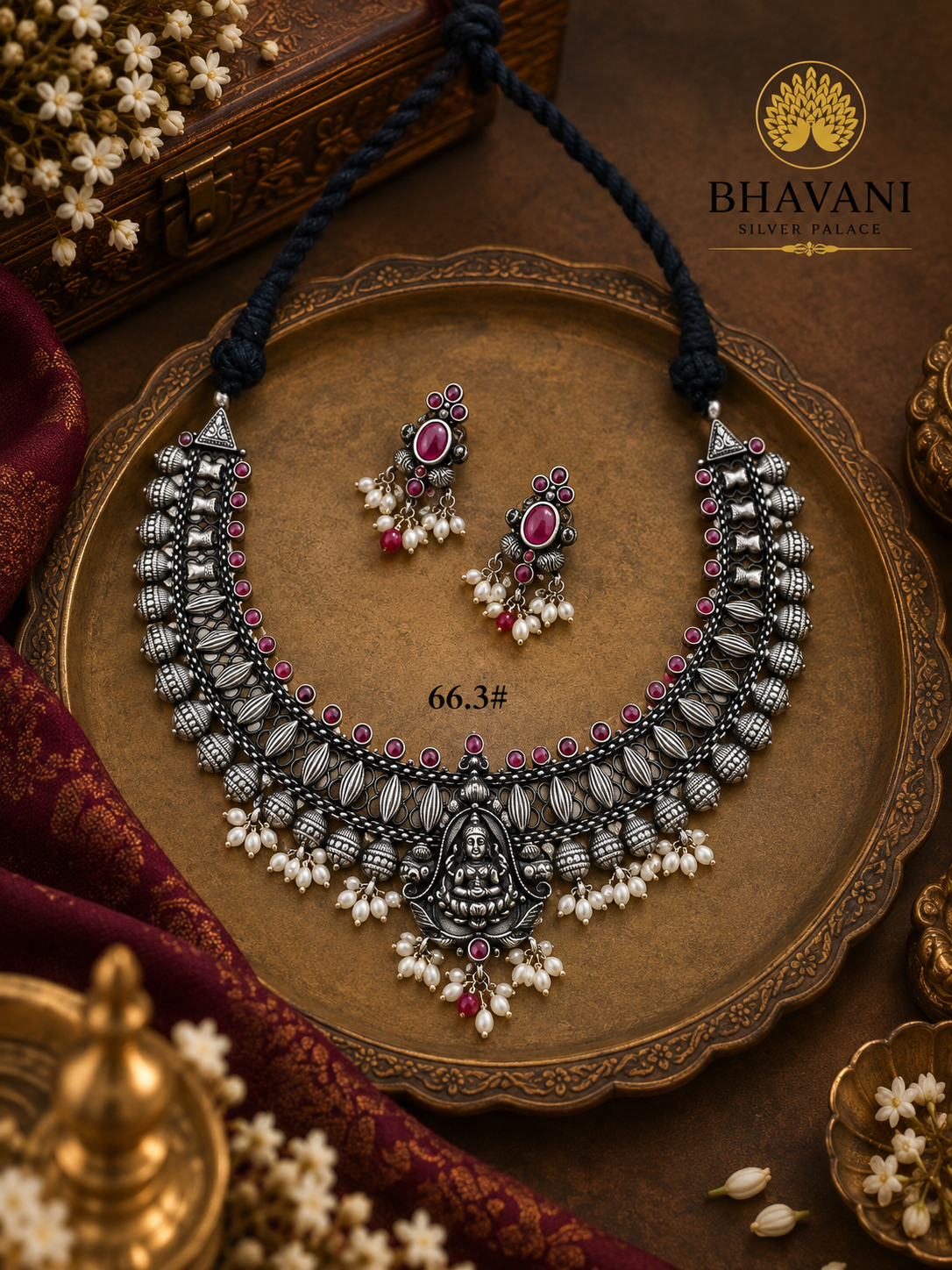 Lipika™ Ruby Ornate Set