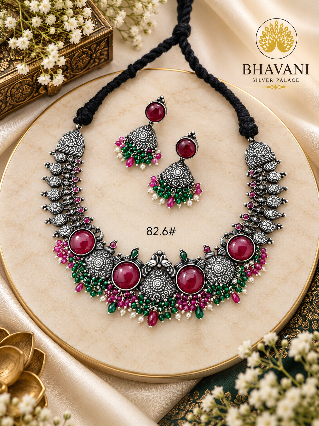 Chandrika™ Gemstone Choker Set