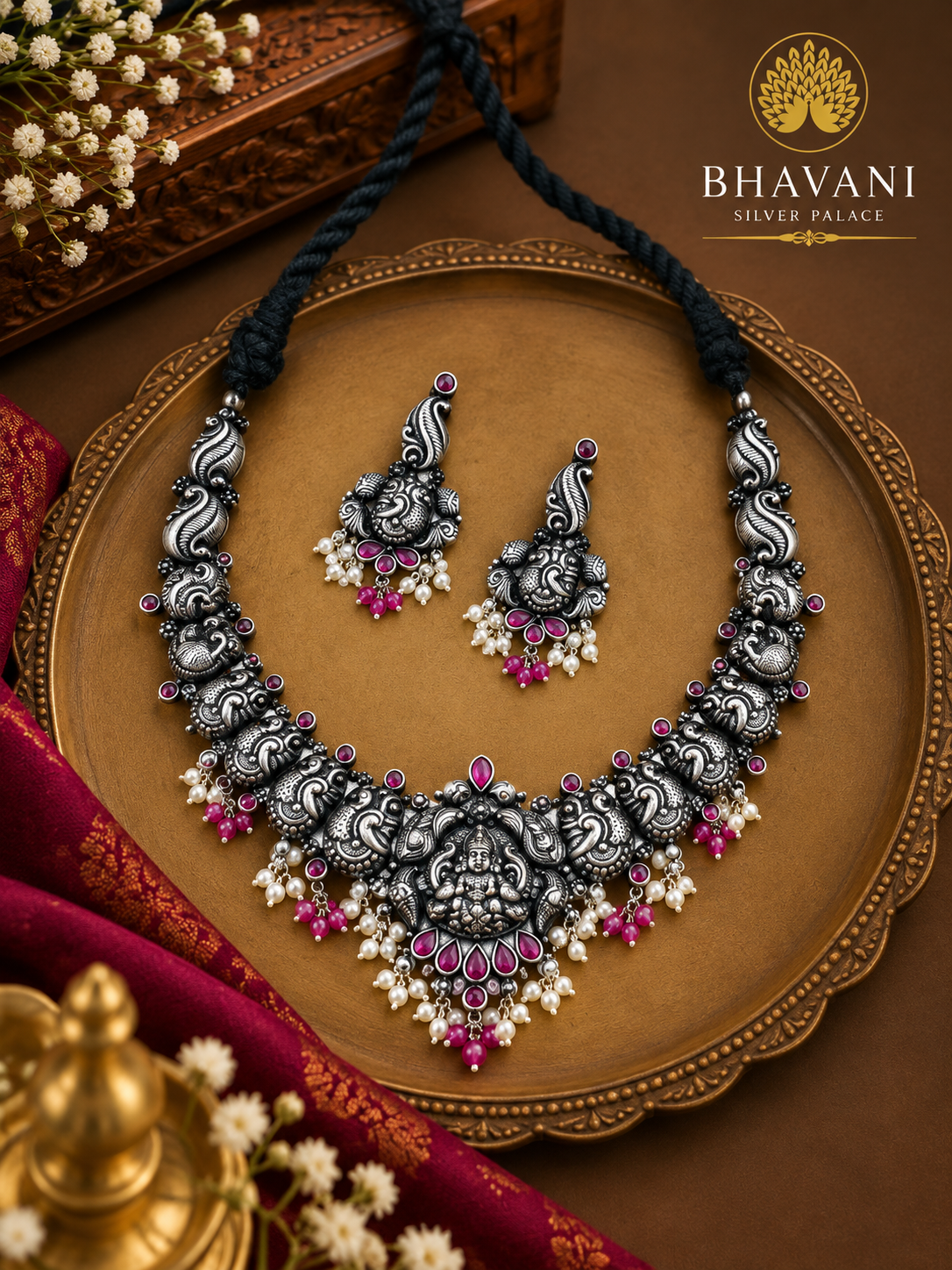 Bindu™ Ruby Layered Set