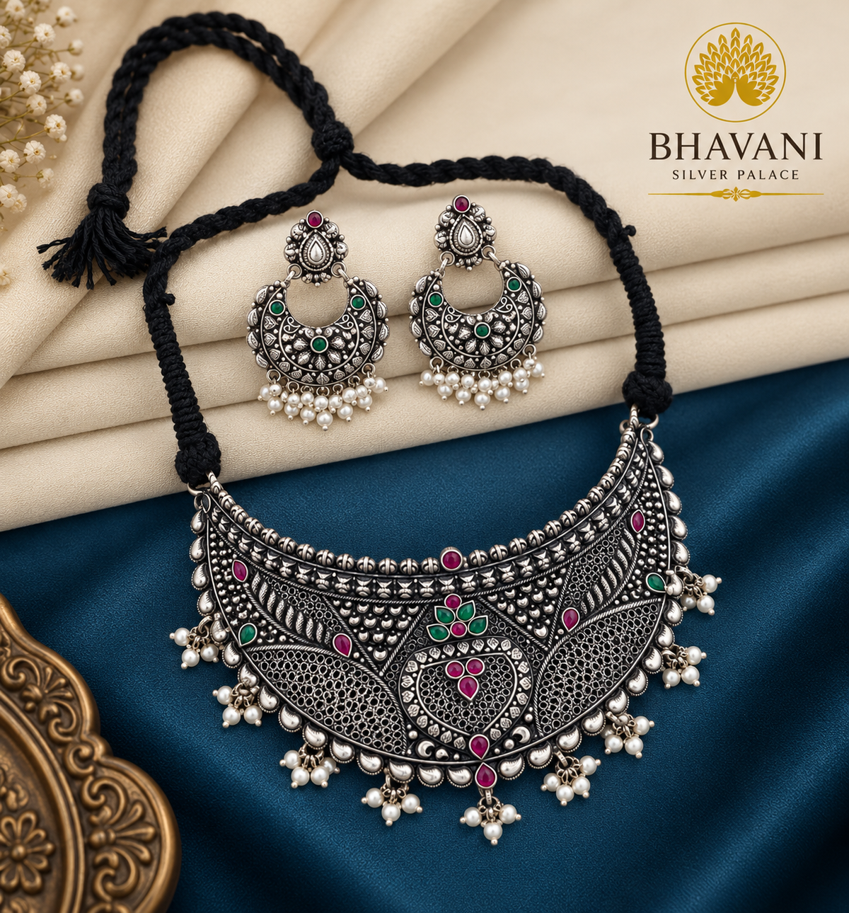 Naira Kundan Choker