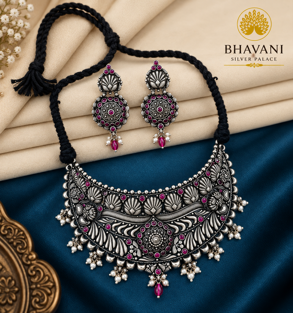 Ritu Statement Choker