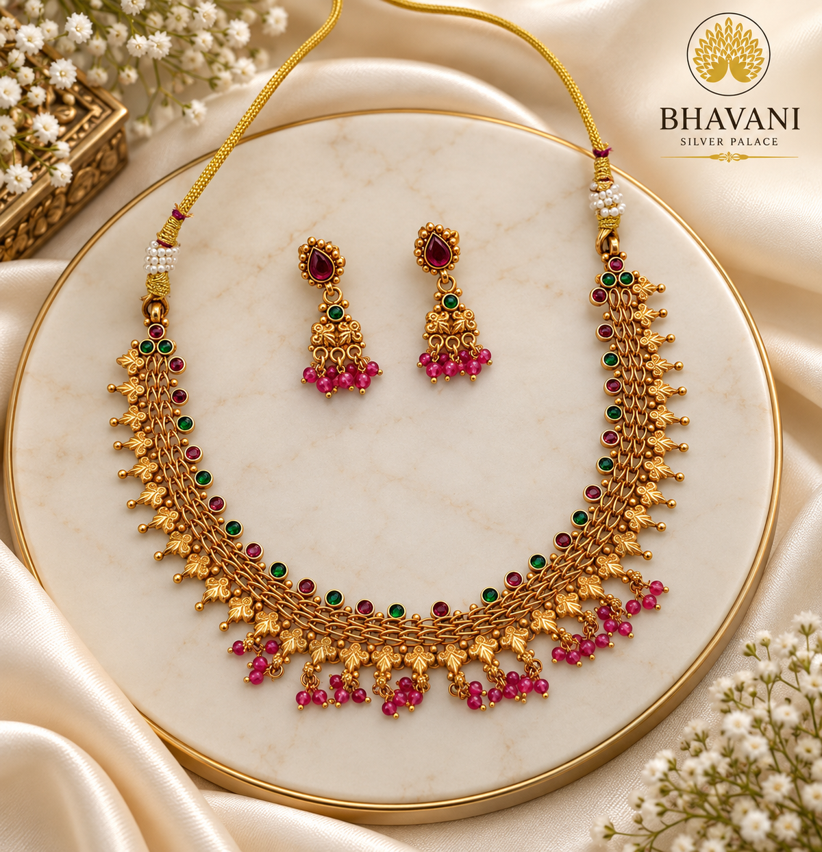 Ruchika Ruby Emerald Fringe Set